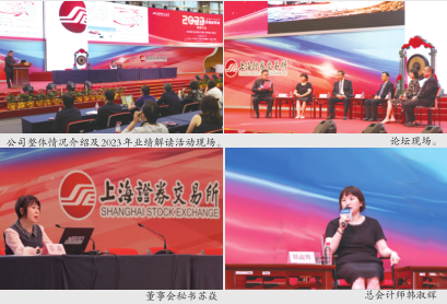 ok138cn太阳集团(古天乐代言)官方网站-Official Website