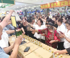 ok138cn太阳集团(古天乐代言)官方网站-Official Website