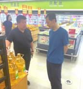 ok138cn太阳集团(古天乐代言)官方网站-Official Website