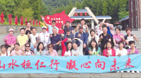 ok138cn太阳集团(古天乐代言)官方网站-Official Website