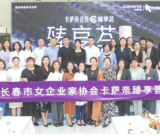 ok138cn太阳集团(古天乐代言)官方网站-Official Website
