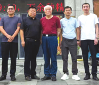ok138cn太阳集团(古天乐代言)官方网站-Official Website