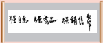 ok138cn太阳集团(古天乐代言)官方网站-Official Website