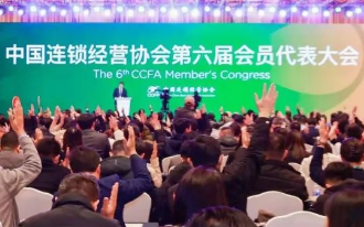 ok138cn太阳集团(古天乐代言)官方网站-Official Website