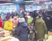 ok138cn太阳集团(古天乐代言)官方网站-Official Website