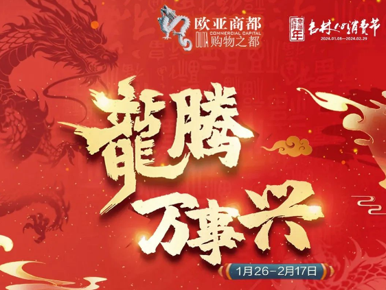 ok138cn太阳集团(古天乐代言)官方网站-Official Website