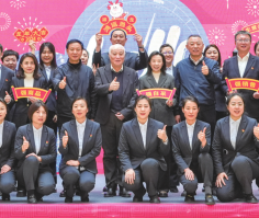 ok138cn太阳集团(古天乐代言)官方网站-Official Website