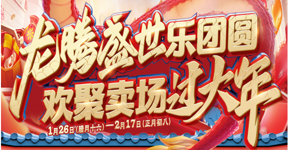 ok138cn太阳集团(古天乐代言)官方网站-Official Website