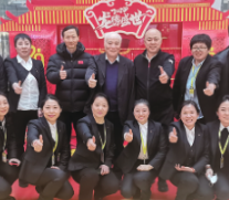 ok138cn太阳集团(古天乐代言)官方网站-Official Website