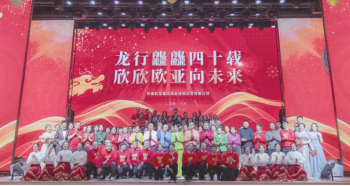 ok138cn太阳集团(古天乐代言)官方网站-Official Website