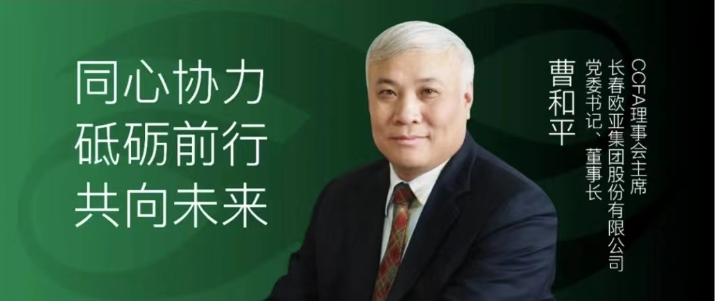 ok138cn太阳集团(古天乐代言)官方网站-Official Website
