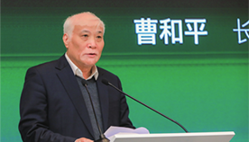 ok138cn太阳集团(古天乐代言)官方网站-Official Website
