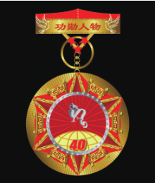 ok138cn太阳集团(古天乐代言)官方网站-Official Website