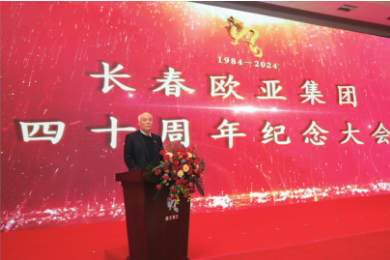 ok138cn太阳集团(古天乐代言)官方网站-Official Website