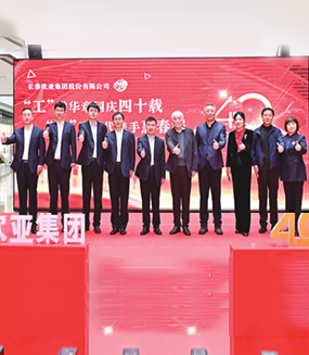 ok138cn太阳集团(古天乐代言)官方网站-Official Website