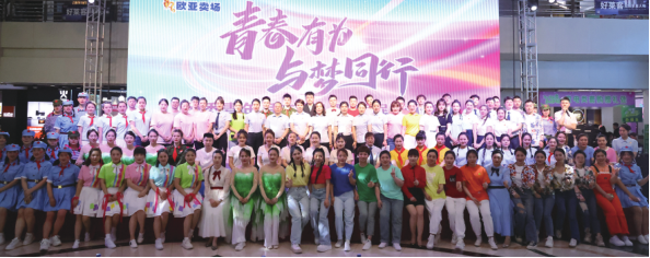 ok138cn太阳集团(古天乐代言)官方网站-Official Website