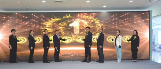 ok138cn太阳集团(古天乐代言)官方网站-Official Website