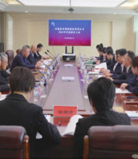 ok138cn太阳集团(古天乐代言)官方网站-Official Website