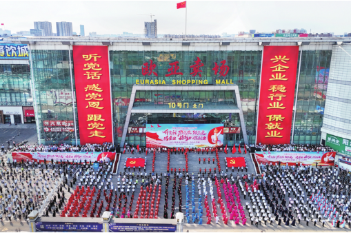 ok138cn太阳集团(古天乐代言)官方网站-Official Website