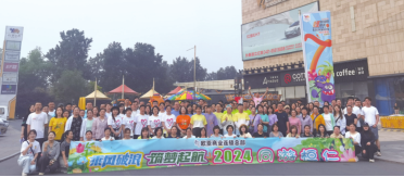 ok138cn太阳集团(古天乐代言)官方网站-Official Website