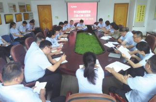 ok138cn太阳集团(古天乐代言)官方网站-Official Website