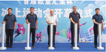ok138cn太阳集团(古天乐代言)官方网站-Official Website