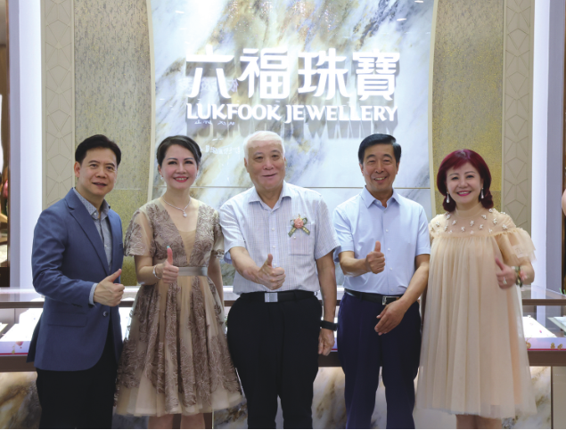 ok138cn太阳集团(古天乐代言)官方网站-Official Website