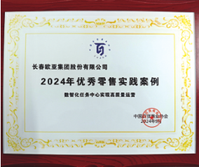 ok138cn太阳集团(古天乐代言)官方网站-Official Website