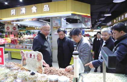 ok138cn太阳集团(古天乐代言)官方网站-Official Website