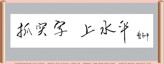 ok138cn太阳集团(古天乐代言)官方网站-Official Website
