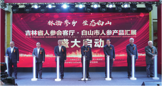 ok138cn太阳集团(古天乐代言)官方网站-Official Website