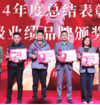 ok138cn太阳集团(古天乐代言)官方网站-Official Website