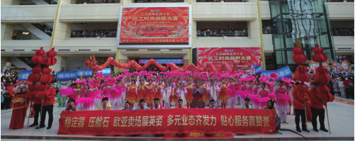 ok138cn太阳集团(古天乐代言)官方网站-Official Website