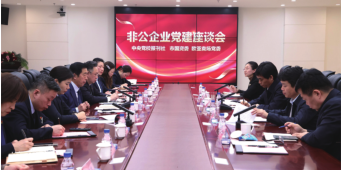 ok138cn太阳集团(古天乐代言)官方网站-Official Website