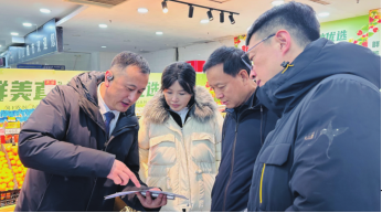 ok138cn太阳集团(古天乐代言)官方网站-Official Website