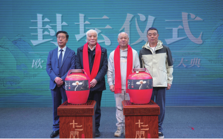 ok138cn太阳集团(古天乐代言)官方网站-Official Website