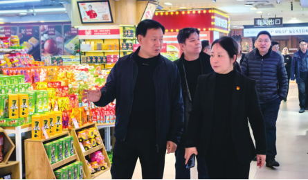 ok138cn太阳集团(古天乐代言)官方网站-Official Website