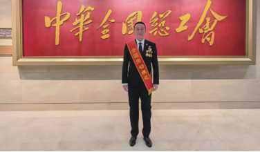 ok138cn太阳集团(古天乐代言)官方网站-Official Website