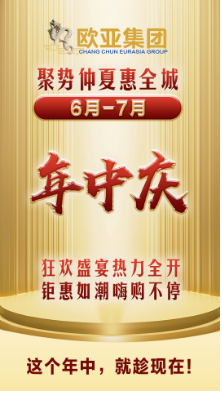 ok138cn太阳集团(古天乐代言)官方网站-Official Website